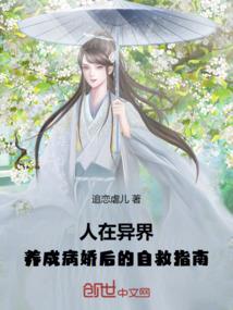 财政税务权力