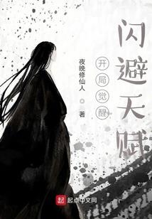 东奥女子U型池