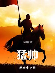 漳州财政增长