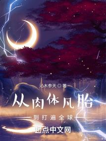 中级会计师如何取得