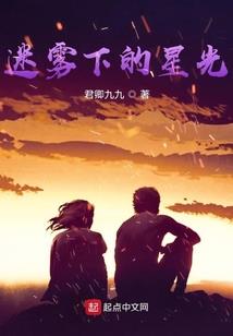 初级会计广告文案