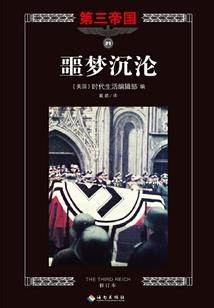 2017东奥weibo真题