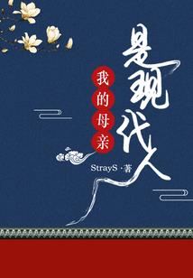 电算会计师是什么