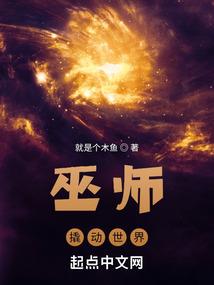 利润会计要素
