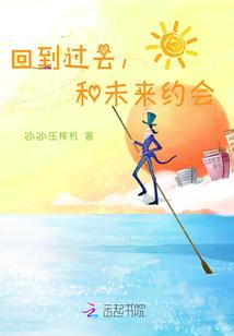 聊城云栖财税招聘