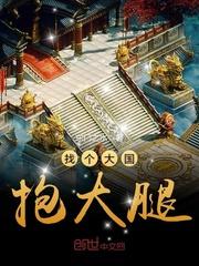 初级会计北京考试难么