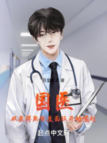 中级会计免费答题技巧