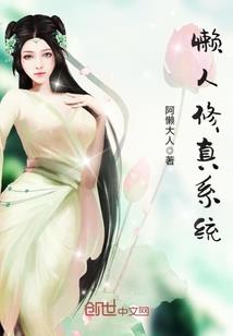 可比性中级会计题