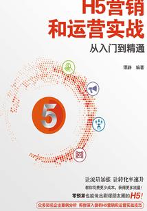 中级会计所得税理解