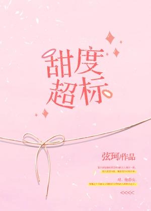 银行利息会计分录图片