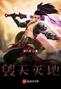 考研结束cpa组队了吗