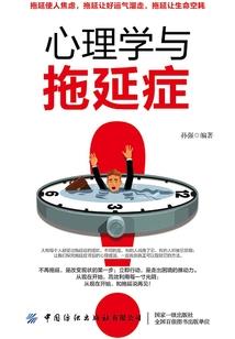 谭谭广东财税