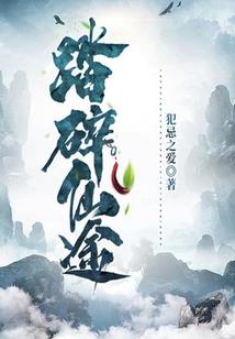 哪些会计科目没有余额