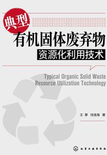 财政厅宿舍停车位多少钱