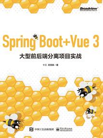 广东外语外贸财税