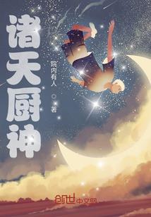 长虹会计岗笔试题