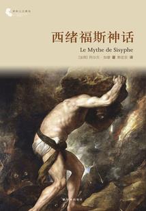 会计学原理考试重点笔记