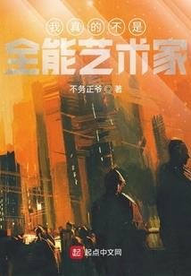 永康会计考试报名入口