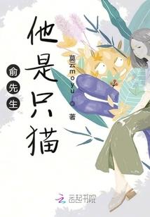 东奥会颁奖礼仪服