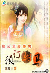 惠州财税代理价格