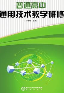 初级会计基础日记范文
