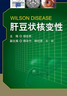 账房财税会计分录大全