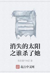 凯恩斯积极财政