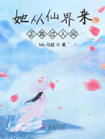 成都初级会计考试补报名