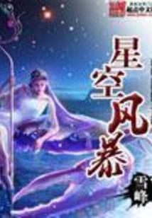 财税小金猪