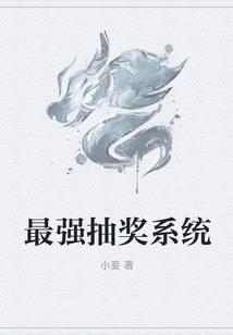 中级会计师有没有推迟