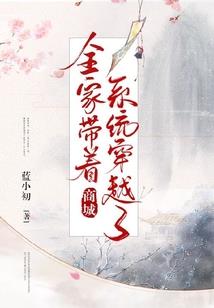 整理搬家费用会计分录
