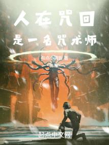 北海会计公司招聘