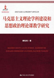 财税茶庄