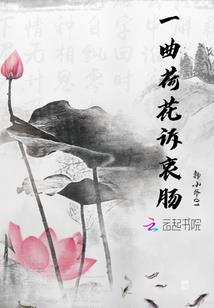 财税信息咨询网站