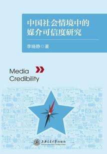 工商财税企业号