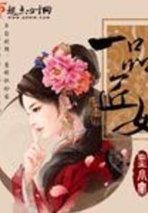 道滘财税咨询服务收费吗