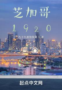 深化财税体制改革的思考