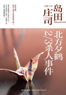 当前我国的积极财政政策