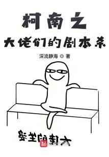 延吉初级会计考点