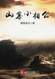 王利会计师