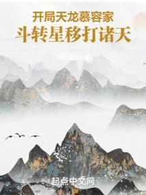 天水初级会计师招聘信息
