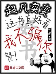 湖北财政安排