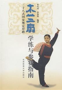 中级会计分录怎么理解的