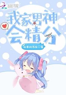 会计师乱账怎么处理