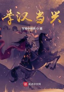东奥会的游戏