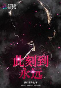 长清乐邦财税