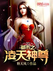 初级会计最好的辅导机构