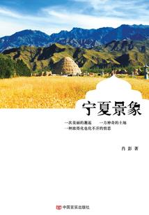刘艳霞老师中级会计