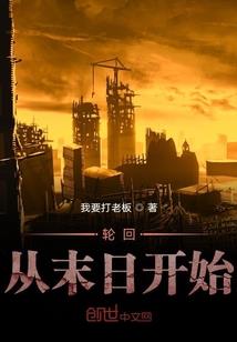 cpa考试复习累了