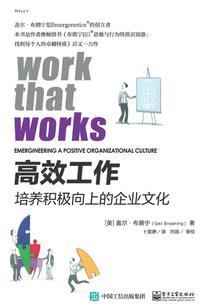 注册会计师考试默写本